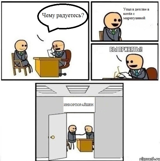   ,   ... , , ,  , , , 