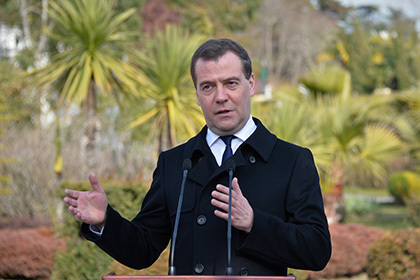 Medvedev ordered to create a gambling zone Krasnaya Polyana in Sochi - Events, Politics, Russia, Dmitry Medvedev, Gambling zone, Krasnaya Polyana, Sochi, Lenta ru, Longpost