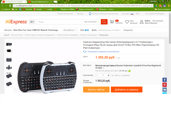 �������������� ��������� ��� ����� ������� ��������