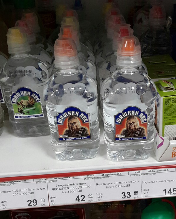 Чубакка уже не торт