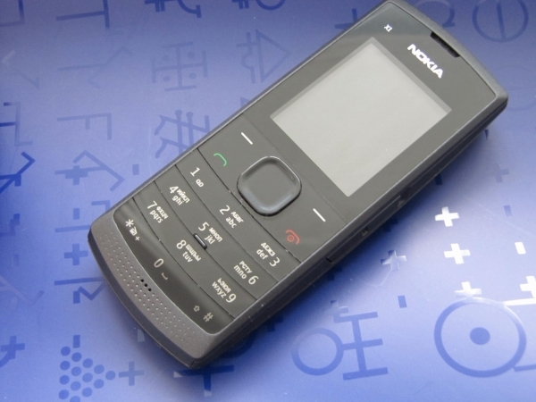 Как извлечь номера? Помогите советом!