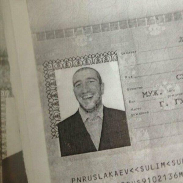 Correct passport photo - The passport, Photos of the documents, Men