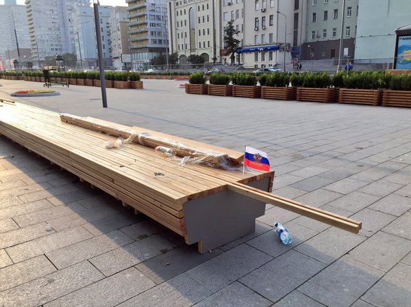 In the UAE, they learned about our Novoarbat shop - Bench, Competitions, Moscow, Town