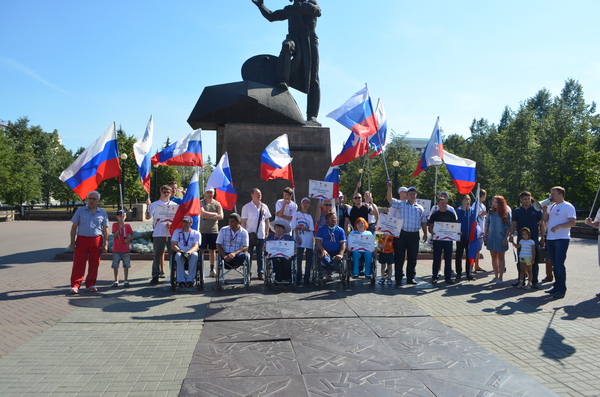 Поддержим Паралимпийскую Сборную России!!! - Моё, Паралимпиада, Олимпиада, Олимпийские, Олимпийские игры, Паралимпийкие игры