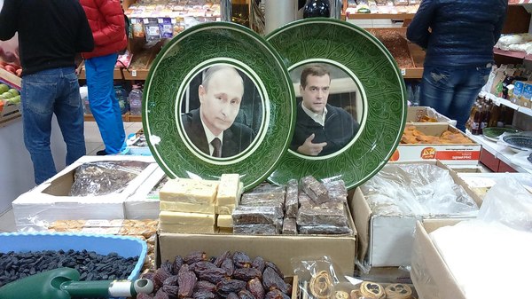 Follow the market - My, Sakhalin, Market, Vladimir Putin, Dmitry Medvedev
