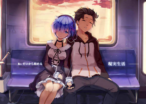 What if it's just a dream? - Re: Zero Kara, Rem, Natsuki subaru, Anime, Art, Rem (Re: Zero Kara)