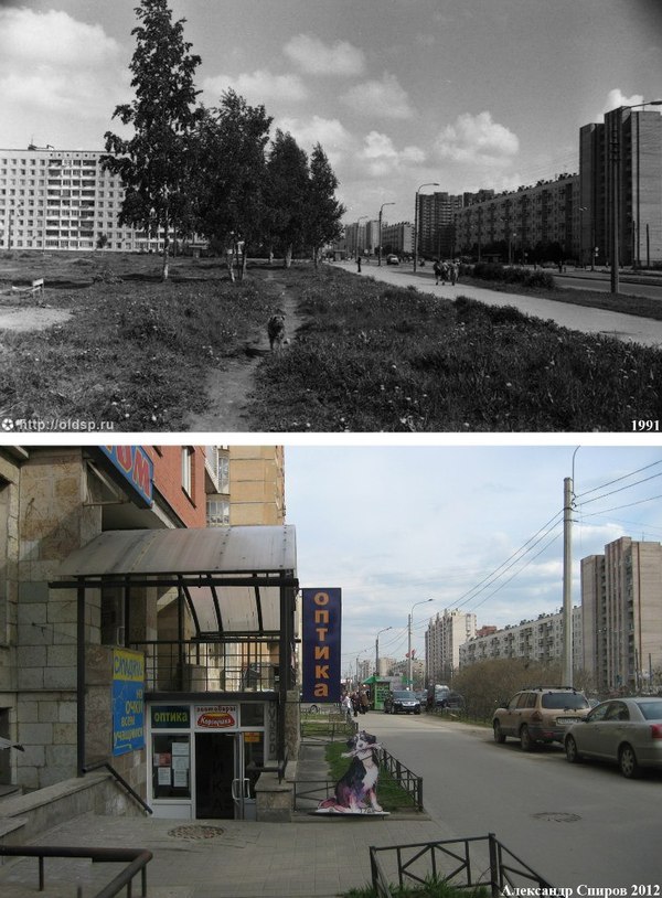 СПб, проспект Луначарского. 1991 и 2012 - Санкт-Петербург, Проспект Луначарского, Фото, История