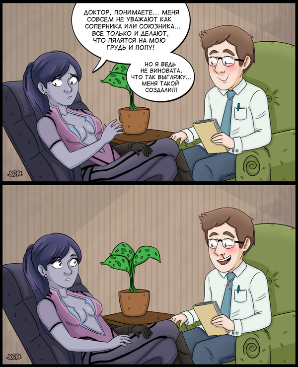 At a session with a psychologist, part 2 - My, , Comics, Art, Games, Overwatch