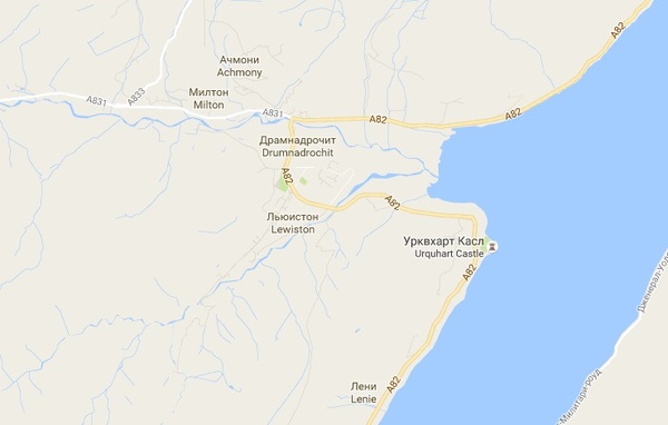 Armenians in Scotland - Nessie, Town, Google maps