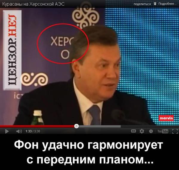 Так это же он...