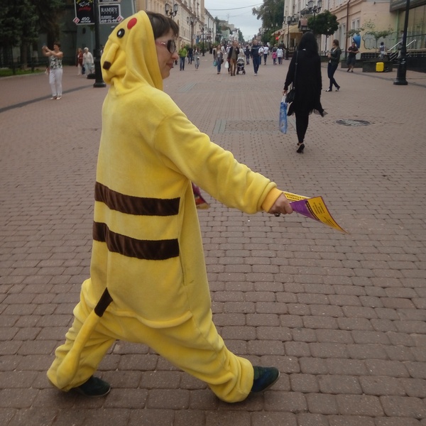 -Nihachu! - My, Nizhny Novgorod, Pokrovka, Pikachu