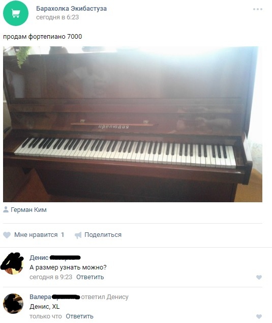 ������ ����������