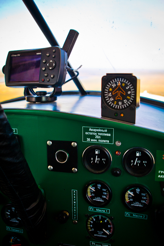 Flight to the river Chusovaya - My, Aviation, Airplane, Travels, , Longpost