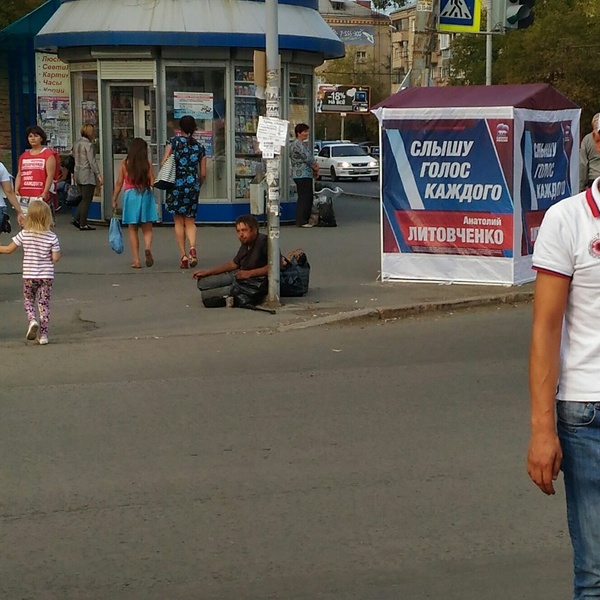 Вся суть предвыборных компаний в одном фото. Челябинск.