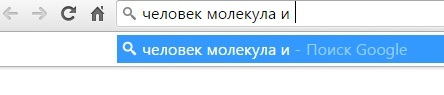 Google, can you help me find something?... Oh - Superheroes, Characters (edit), Google, , Numbers, Text