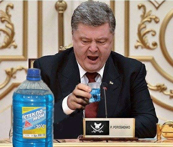 Ну, за низалижность!