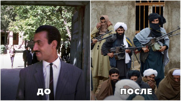 15 красноречивых фото из восточных стран до и после исламской революции Ислам, Исламская революция, Разница, Длиннопост