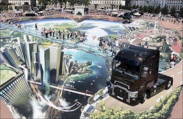 The largest street art in the world. - Drawing, Town, Class, Paints