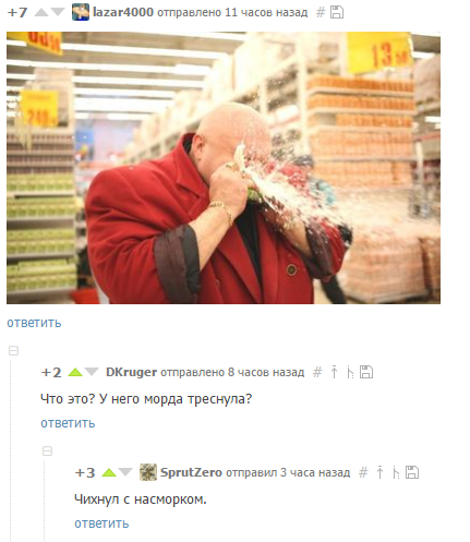 ����� ��������...