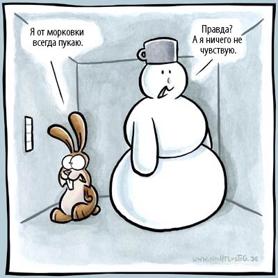 A few snowmen this hot summer, not funny - Not funny, Images, Comics, snowman, Nichtlustig, Longpost