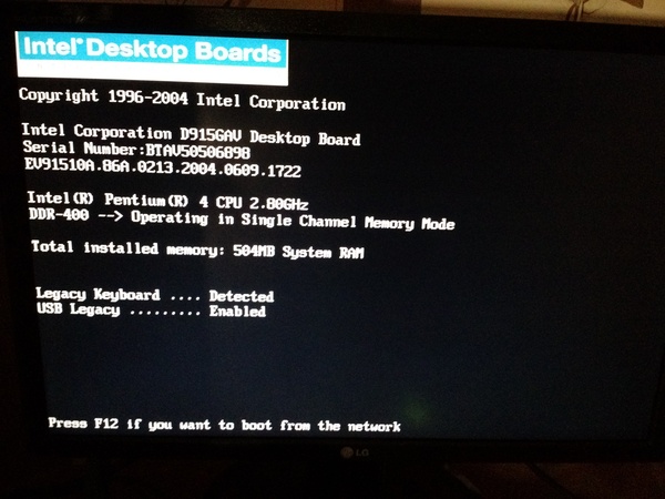 Doesn't enter BIOS - My, Bios, Computer, Breaking, Problem