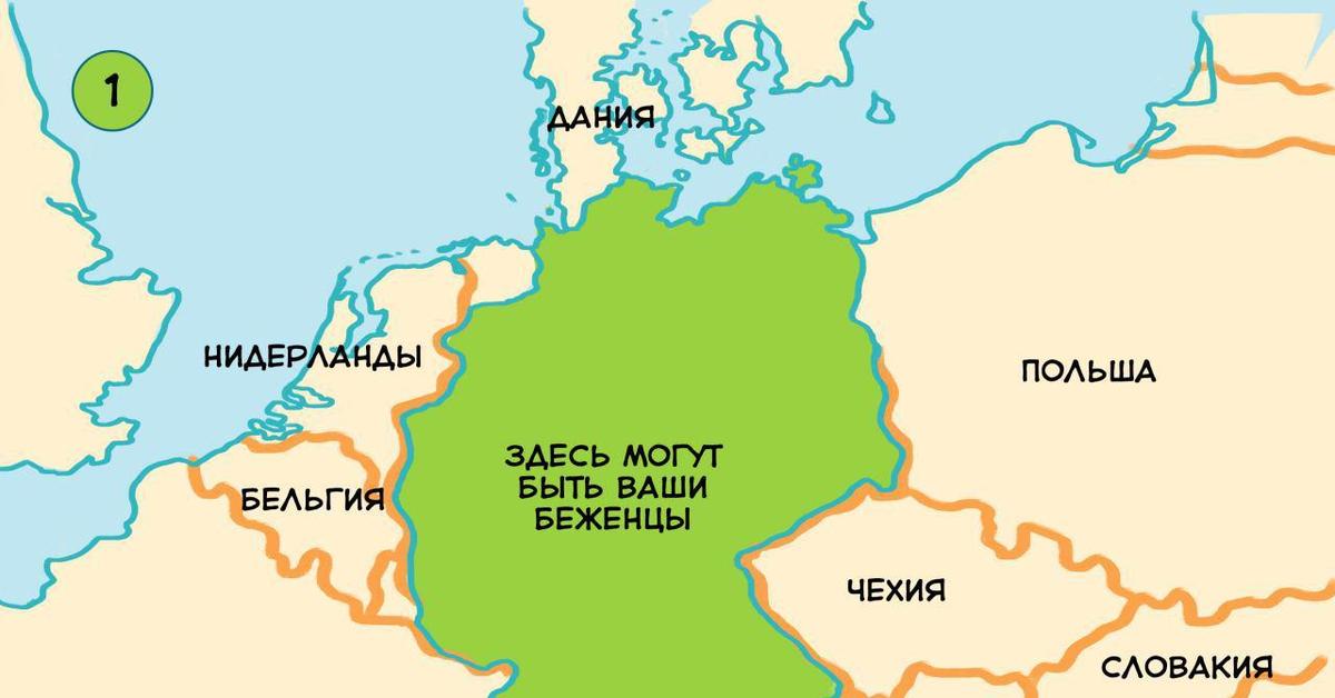 Сухопутные границы польши. С кем граничит Германия на карте. Карта Германии граничит. Германия на карте Европы границы государств. Столица Германии на карте.