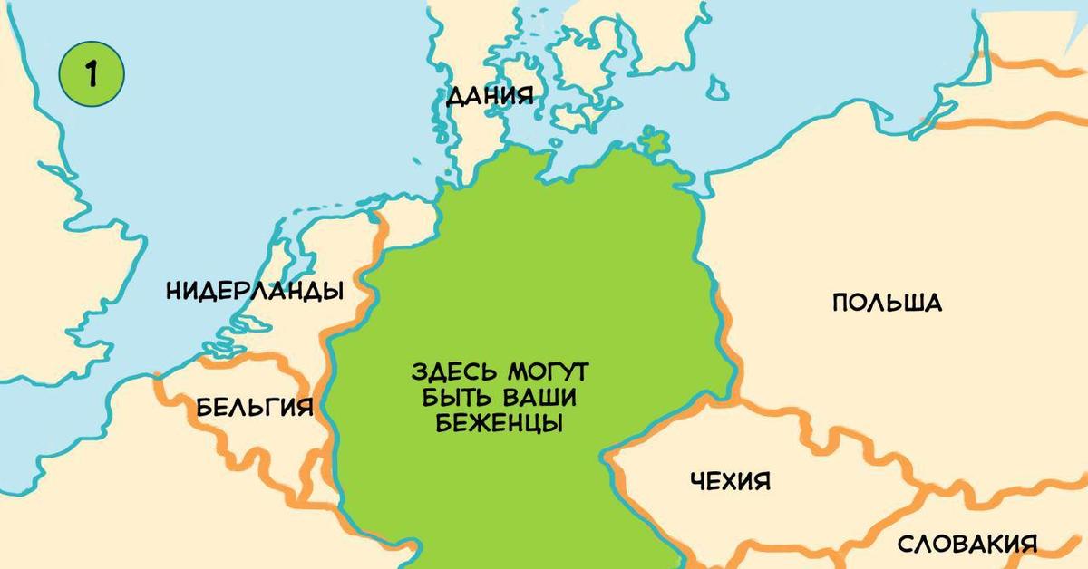 С какими странами граничит польша. Германия граничит с Германией. Карта Германии и соседних стран. Географическое положение Германии карта. Географическое положение Берлина.