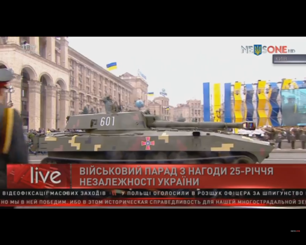 Парад незалэжности Украина, Парад, Армия, Смех (реакция), Длиннопост, Военный парад, ВСУ