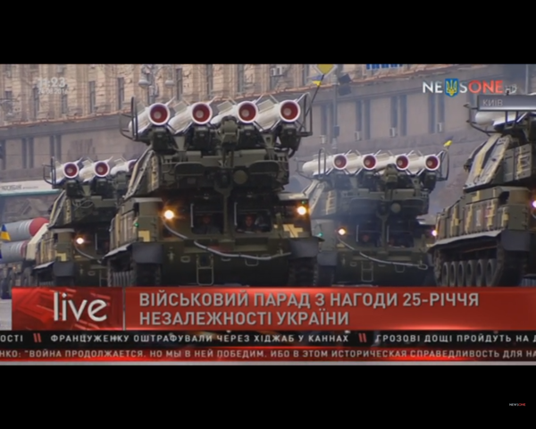 Парад незалэжности Украина, Парад, Армия, Смех (реакция), Длиннопост, Военный парад, ВСУ