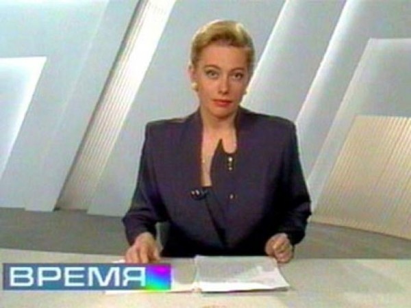    90-    , -, 