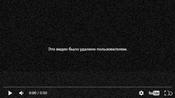 Редактировать удалять посты с удалёнными из сети видео - Пикабу, Предложение, Видео, Нововведение