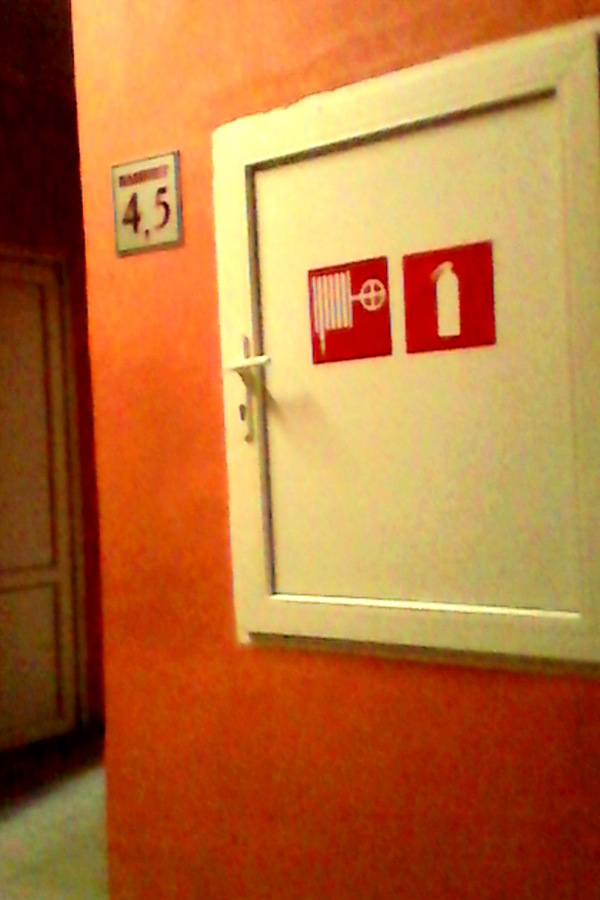 Room number four and a half... - Oddities, Numbers, Number, My