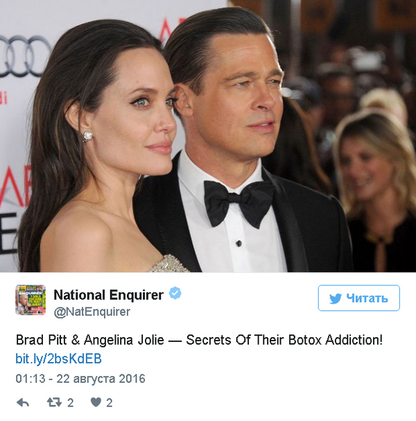The media revealed the secret of eternal youth Brad Pitt and Angelina Jolie - Events, Show Business, Hollywood, media, Brad Pitt, Angelina Jolie, Botox, Rgru, Longpost, Media and press