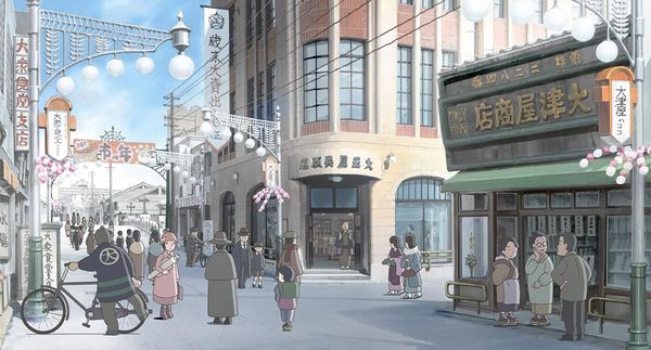 Kono Sekai No Katasumi Ni (The corners of this world). - Anime, Announcement, Video, , Longpost, Screenshot