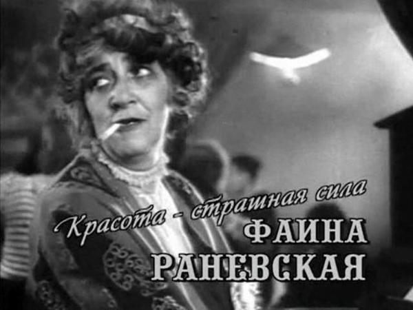 кто сказал муля не нервируй меня актриса. Смотреть фото кто сказал муля не нервируй меня актриса. Смотреть картинку кто сказал муля не нервируй меня актриса. Картинка про кто сказал муля не нервируй меня актриса. Фото кто сказал муля не нервируй меня актриса кто сказал муля не нервируй меня актриса. Смотреть фото кто сказал муля не нервируй меня актриса. Смотреть картинку кто сказал муля не нервируй меня актриса. Картинка про кто сказал муля не нервируй меня актриса. Фото кто сказал муля не нервируй меня актриса