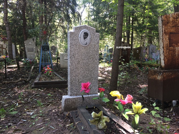 Castaneda's grave found in Omsk - , Carlos Castaneda, Omsk