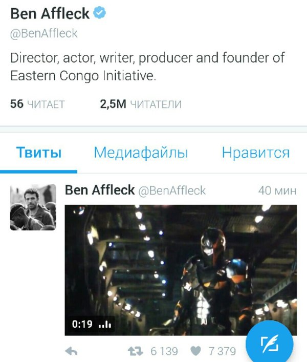 Ben Affleck teases Deathstroke - Ben Affleck, Deathstroke, Batman, Justice League, Dc comics, Warner brothers, Video, Justice League DC Comics Universe