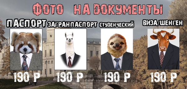 ������� ������ ������... ;)