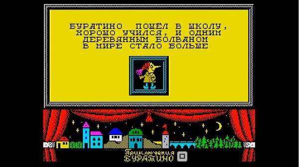 ""   " "  . Zx Spectrum, , , Gamedev, , 