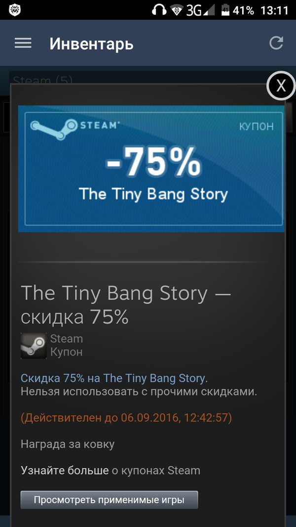     , The tiny bang story, , Steam 