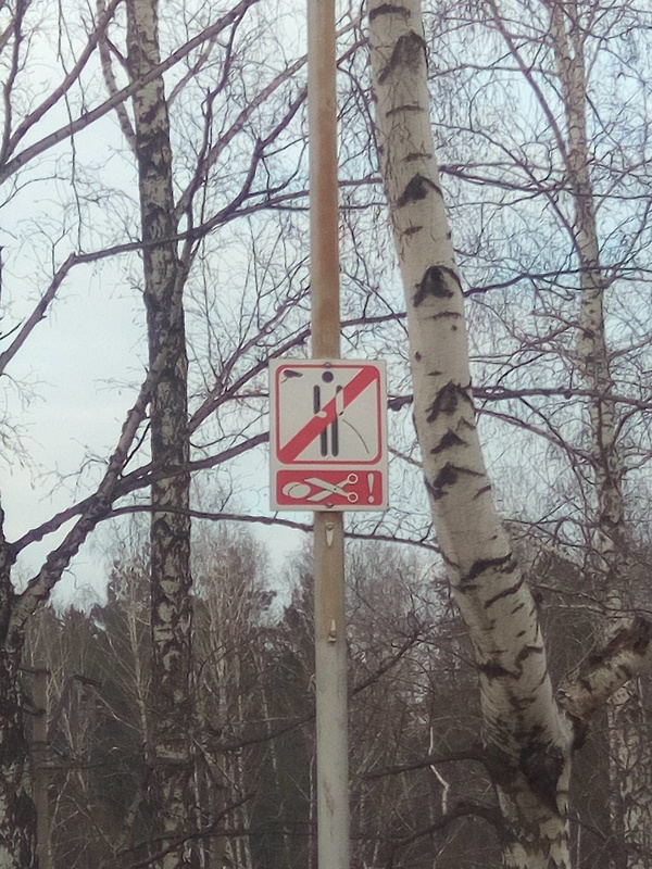 ���-�� �� �������� ������������