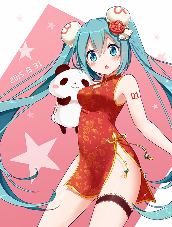 Miku tan - Hatsune Miku, Anime, Vocaloid, Not anime