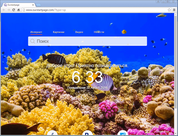 adware mutabaha что это