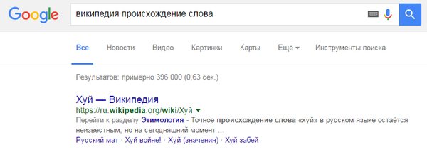 ��������� ������������� �����