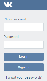 Do not leave the old number tied to VKontakte - My, In contact with, Vulnerability, Breaking into, Hacking VK, Safety, Internet, Hackers, Longpost