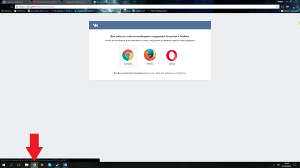 Кажется я нашёл очередной баг сайта вконтакте