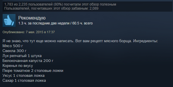   Gta 5:  GTA, GTA 5, Steam,   Steam, 