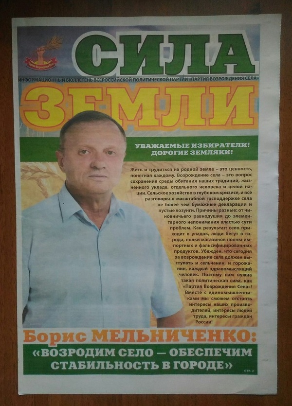 �� �� ������...