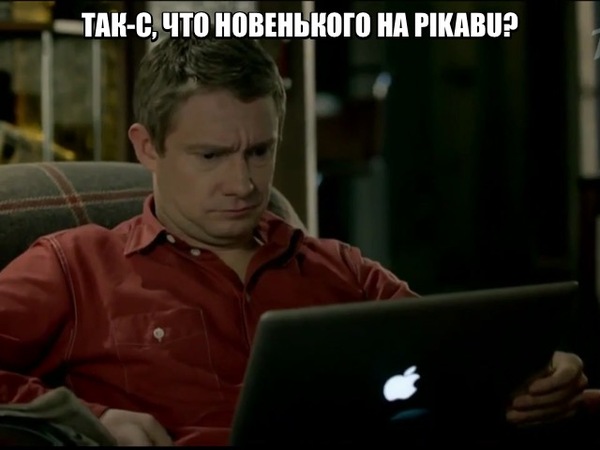      Pikabu.  , 