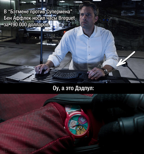 Style - Batman v superman, Ben Affleck, Batman, Clock, Deadpool, Movies, Adventure Time